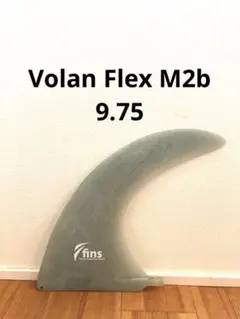 Ka poli o ka ‘ehu kai volan flex M2b
