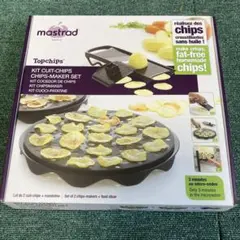 Mastrad トップチップス 2枚セット+スライサー付き【自宅で簡単ポテチ】