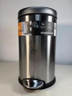 ブラッシュドステンレススチール製ラウンドステップカン（ペダル式ゴミ箱）　12L