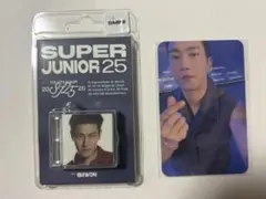 SUPERJUNIOR 25 SMini シウォン