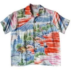 Item thumbnail for item 52b350eb-1a37-442d-8931-ef452710f9bd