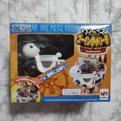 ONE PIECE ワンピース　フィギュア　貯金箱　ビッグ　ラブーン キャラバンクギガント ビッグサイズ ラブーン 【 税・送料込み