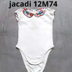 W69☆jacadiロンパース☆12M74☆ボディスーツ・ショートオール