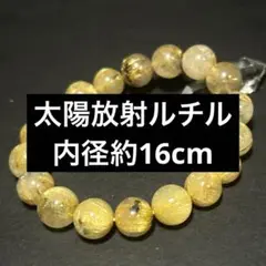 Item thumbnail for item a95ad9db-e185-4451-a4a4-f1b1caba3e37