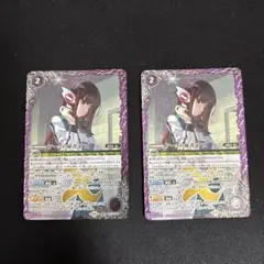 アークの秘書アズ
