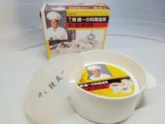 Item thumbnail for item c9fa9953-f18f-4708-adf8-601e513afcb6