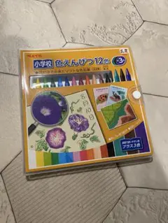 Item thumbnail for item 919a0694-c05a-4531-88de-68a3c63a9011