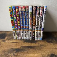 少年漫画 まとめ売り セット