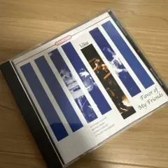 須藤満/Favor of My Friends