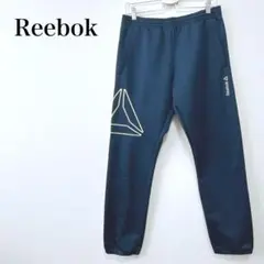 Reebok リーボック　スウェット　L ネイビー　ウエストゴム　紐調整