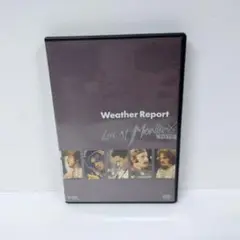 ウェザー・リポート　ライブ・アット・モントルー　1976　DVD