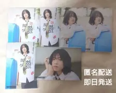 BUDDiiS 生写真 ՏᕼOOT 森愁斗