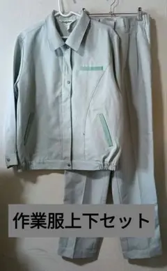 Item thumbnail for item 83b946e3-0b16-4fcf-92fd-285d6de0ec45