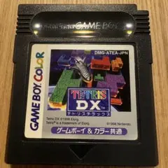 テトリスTETRIS DX ゲームボーイ＆カラー共通ソフト