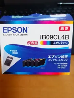 Item thumbnail for item 8c007dd9-7f5c-4d83-9ad9-fd060797d489