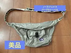 ☆ノースフェイスパープルレーベル　ロゴウエストバッグ