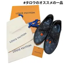 Item thumbnail for item d0439c61-6b06-4280-8720-a50deaa3effb