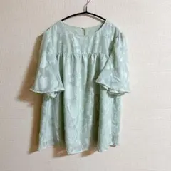 Item thumbnail for item 537e9be3-5630-4308-b7fa-8fb676ab9961