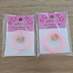 ハローキティ スパイラルヘアゴム 日焼けキティ