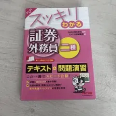 Item thumbnail for item 676a4ae7-29a1-4c11-9308-9f3bdc64bd3c