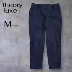 theory luxe セオリーリュクス カジュアルパンツ ストレッチ ネイビー