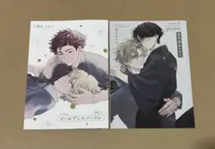 鈴丸みんた　先生　ゴールデンスパークル　落花流水のホシ CD 特典　小冊子
