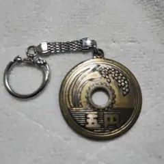 Item thumbnail for item cb2c1f8c-f86c-430d-a031-0d9091bc0009