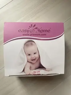 妊活