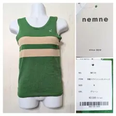 【タグ付き】nemne ネンネ　刺繍入りラインニットタンクトップ　M
