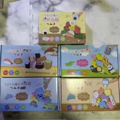 ⭐︎つぶらな瞳シリーズ⭐︎つみき お弁当箱・水族館・動物園 ・お寿司セット