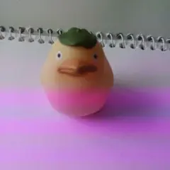 Item thumbnail for item 7d63f4c2-6779-4682-a088-ff80e30ec932