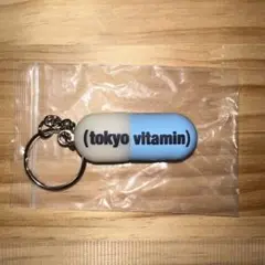 tokyovitamin キーチェーン　非売品CD 2025年最新】tokyovitamin キーホルダーの人気アイテム - メルカリ