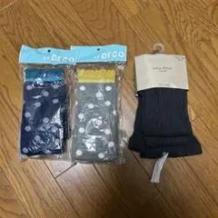 Item thumbnail for item ce594ffb-d234-400d-993e-5d7cdcead827