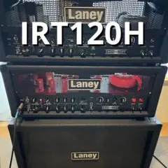 ◇美品 Laney IRT15H レイニー エレキギター 真空管 ヘッドアンプ◇ Laney IRT15H - メタルからロック/ポップスまでカバーできる小型