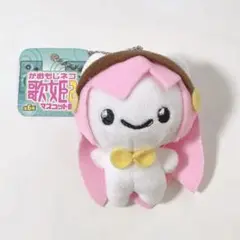 ボーカロイド　かおもじネコ歌姫2 マスコットBC 巡音ルカ タグ付き　2点セット 2025年最新】かおもじネコ歌姫の人気アイテム - メルカリ