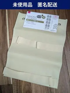 Item thumbnail for item 3ef5b75b-bc9d-4409-8f9a-8558f0bc2988