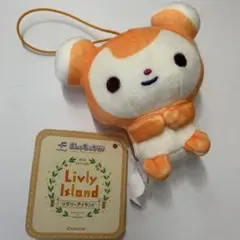 ましゅもっち　リヴリーアイランド　ひとくちサイズ　プライズ