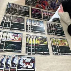 36枚　vstarユニバース　悪タイプ　まとめ売り