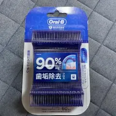 Item thumbnail for item e227e63d-7dd7-4ae3-a650-cd708ce52584