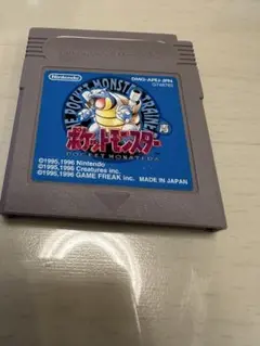 GB ゲームボーイ ポケットモンスター 青