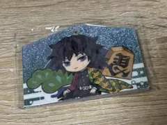 早い者勝ち‼️ キラキラアクリルマスコット 絵馬 冨岡義勇