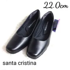 【未使用】Santa Cristina　レザー　パンプス　22cm 黒　多機能