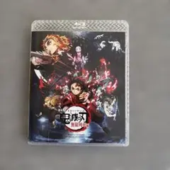 未使用に近い　劇場版 鬼滅の刃 無限列車編 DVD