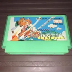 FC ゴルフ倶楽部 バーディラッシュ