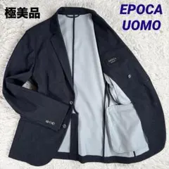 ✨極美品・洗える✨エポカ ウォモ　テーラードジャケット　アンコン　三陽商会　48
