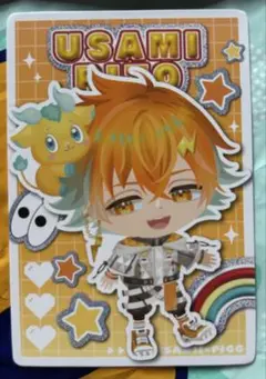 にじさんじチップス ピグパーティ 宇佐美リト