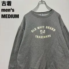 Item thumbnail for item 99ad8363-c83d-4290-8844-49709a16022e