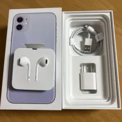 【未使用】iPhone11 イヤホン・電源アダプタ・ライトニングケーブル　純正