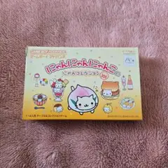 ゲームボーイアドバンス　にゃんにゃんにゃんこのにゃんコレクション Amazon.co.jp: ゲームボーイアドバンス GBAにゃんにゃんにゃんこ