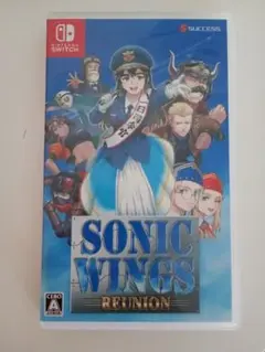 Switch ソニックウィングス リユニオン 通常版
